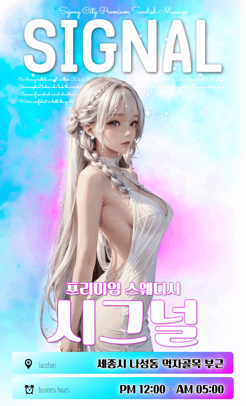 a02.gif