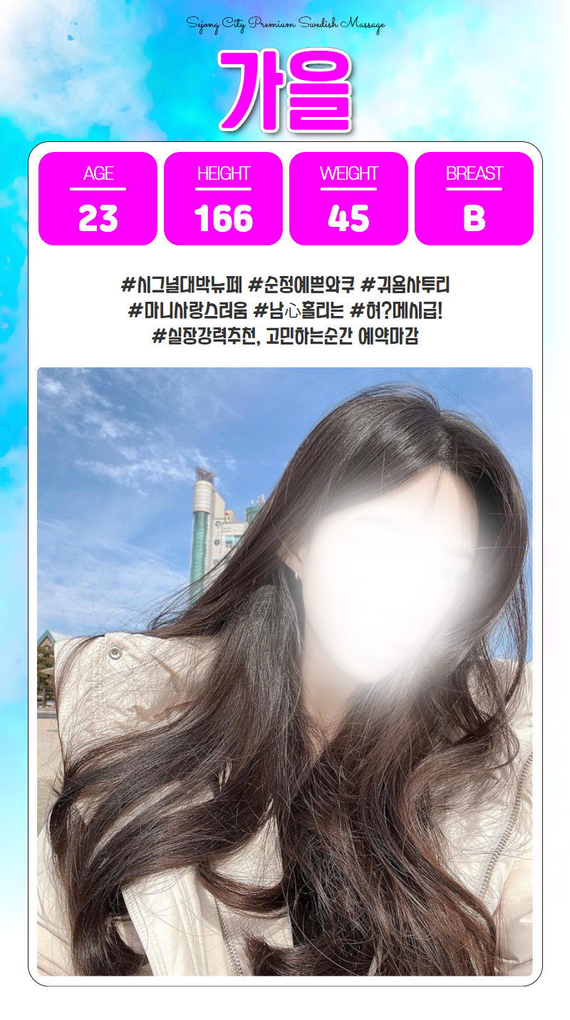 a08.gif